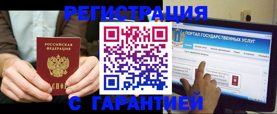 форма 3 в Шарыпово